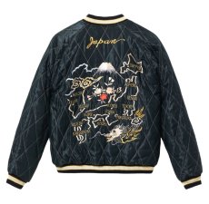 画像5: TAILOR TOYO (テーラー東洋 )  Mid 1950s Style Velveteen Souvenir Jacket “ROARING TIGER” × “JAPAN MAP” (5)