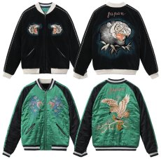 画像1: TAILOR TOYO (テーラー東洋 ) Mid 1950s Style Velveteen × Acetate Quilted Souvenir Jacket “Stencil Paint” TOYO ENTERPRISE 60th Anniversary Special Edition “TIGER HEAD” × “EAGLE” (1)