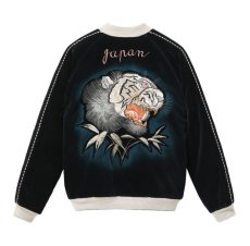 画像3: TAILOR TOYO (テーラー東洋 ) Mid 1950s Style Velveteen × Acetate Quilted Souvenir Jacket “Stencil Paint” TOYO ENTERPRISE 60th Anniversary Special Edition “TIGER HEAD” × “EAGLE” (3)