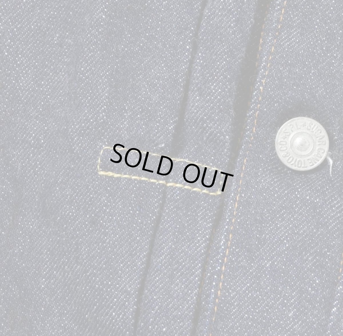 画像7: SUGAR CANE (シュガーケーン) 13oz. DENIM BLOUSE 1936 MODEL (7)