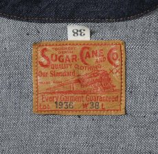 画像4: SUGAR CANE (シュガーケーン) 13oz. DENIM BLOUSE 1936 MODEL (4)