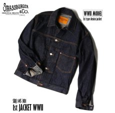 画像1: STRASS BURGER (ストラスバーガー) JUMBO 14.5oz SELVEDGE 1st DENIM JACKET WWII (1)
