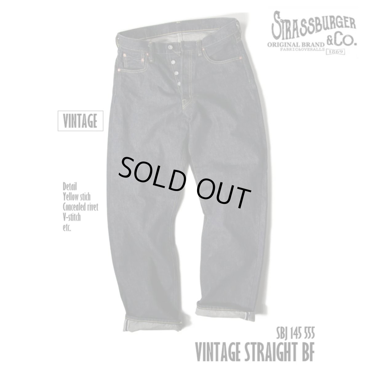 画像1: STRASS BURGER (ストラスバーガー) JUMBO 14.5oz SELVEDGE VINTAGE STRAIGHT JEAN (1)