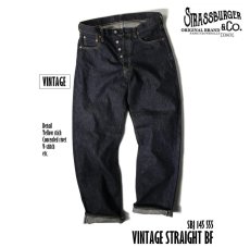 画像1: STRASS BURGER (ストラスバーガー) JUMBO 14.5oz SELVEDGE VINTAGE STRAIGHT JEAN (1)