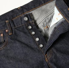 画像6: STRASS BURGER (ストラスバーガー) JUMBO 14.5oz SELVEDGE STRAIGHT JEANS (6)