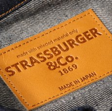画像7: STRASS BURGER (ストラスバーガー) JUMBO 14.5oz SELVEDGE 1st DENIM JACKET WWII (7)
