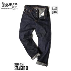 画像1: STRASS BURGER (ストラスバーガー) JUMBO 14.5oz SELVEDGE STRAIGHT JEANS (1)
