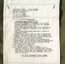 画像4: BUZZ RICKSON`S (バズリクソンズ) TROUSERS, SHELL, FIELD, M-51 SHORT LENGTH (4)