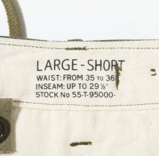 画像3: BUZZ RICKSON`S (バズリクソンズ) TROUSERS, SHELL, FIELD, M-51 SHORT LENGTH (3)