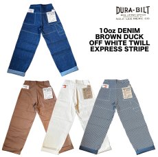 画像1: DURA-BILT (デュラビルト) 3 SERIES Double Knee & Double Hip Painter Pants (1)