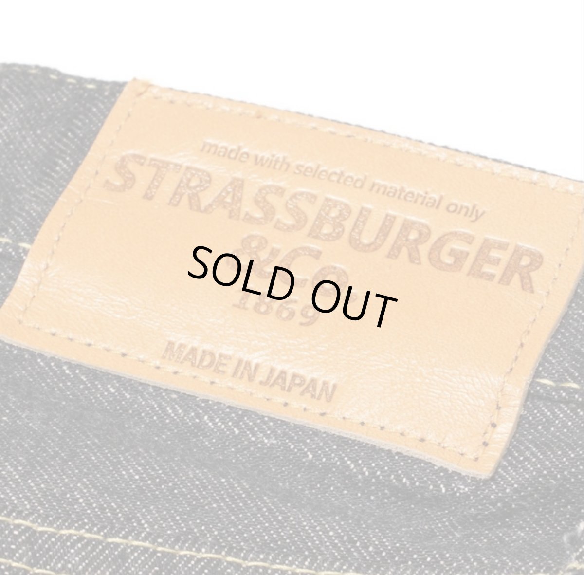 画像8: STRASS BURGER (ストラスバーガー) JUMBO 14.5oz BLACK SELVEDGE DENIM STRAIGHT JEANS (8)