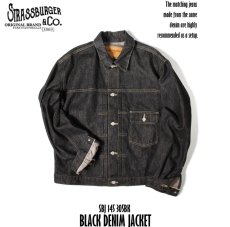 画像1: STRASS BURGER (ストラスバーガー) JAMBO 14.5oz SELVEDGE BLACK DENIM 1st JACKET  (1)