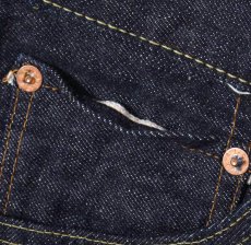 画像8: SUGAR CANE (シュガーケーン) 13oz. DENIM WAIST OVERALLS 2025 MODEL (WIDE LEG) (8)