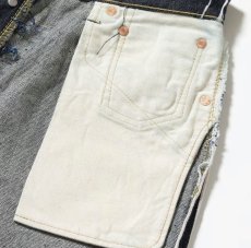 画像14: SUGAR CANE (シュガーケーン) 13oz. DENIM WAIST OVERALLS 2025 MODEL (WIDE LEG) (14)