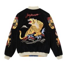 画像3: TAILOR TOYO (テーラー東洋 ) Mid 1950s Style Velveteen Souvenir Jacket “GOLD DRAGON & GOLD TIGER” × “JAPAN MAP” (3)