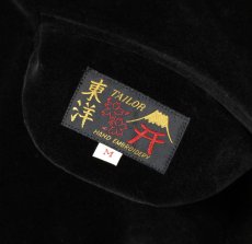 画像11: TAILOR TOYO (テーラー東洋 ) Mid 1950s Style Velveteen Souvenir Jacket “GOLD DRAGON & GOLD TIGER” × “JAPAN MAP” (11)