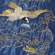 画像12: TAILOR TOYO (テーラー東洋 ) Mid 1950s Style Velveteen Souvenir Jacket “GOLD DRAGON & GOLD TIGER” × “JAPAN MAP” (12)