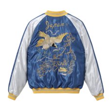 画像5: TAILOR TOYO (テーラー東洋 ) Mid 1950s Style Velveteen Souvenir Jacket “GOLD DRAGON & GOLD TIGER” × “JAPAN MAP” (5)
