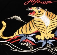 画像6: TAILOR TOYO (テーラー東洋 ) Mid 1950s Style Velveteen Souvenir Jacket “GOLD DRAGON & GOLD TIGER” × “JAPAN MAP” (6)