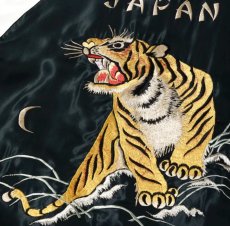 画像6: TAILOR TOYO (テーラー東洋)  Mid 1950s Style Acetate Souvenir Jacket “ROARING TIGER” × “BLACK DRAGON” (6)