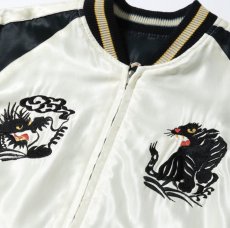 画像12: TAILOR TOYO (テーラー東洋)  Mid 1950s Style Acetate Souvenir Jacket “ROARING TIGER” × “BLACK DRAGON” (12)