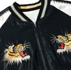 画像7: TAILOR TOYO (テーラー東洋)  Mid 1950s Style Acetate Souvenir Jacket “ROARING TIGER” × “BLACK DRAGON” (7)