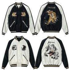 画像1: TAILOR TOYO (テーラー東洋)  Mid 1950s Style Acetate Souvenir Jacket “ROARING TIGER” × “BLACK DRAGON” (1)