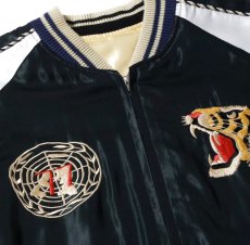 画像7: TAILOR TOYO (テーラー東洋) Early 1950s Style Acetate Souvenir Jacket “USS PRINCETON” × “MAIKO” (7)