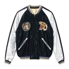 画像2: TAILOR TOYO (テーラー東洋) Early 1950s Style Acetate Souvenir Jacket “USS PRINCETON” × “MAIKO” (2)