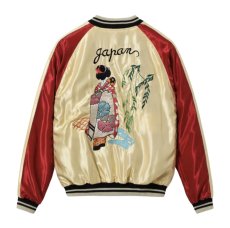 画像5: TAILOR TOYO (テーラー東洋) Early 1950s Style Acetate Souvenir Jacket “USS PRINCETON” × “MAIKO” (5)