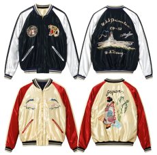 画像1: TAILOR TOYO (テーラー東洋) Early 1950s Style Acetate Souvenir Jacket “USS PRINCETON” × “MAIKO” (1)