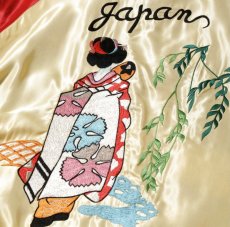 画像11: TAILOR TOYO (テーラー東洋) Early 1950s Style Acetate Souvenir Jacket “USS PRINCETON” × “MAIKO” (11)