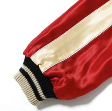 画像13: TAILOR TOYO (テーラー東洋) Early 1950s Style Acetate Souvenir Jacket “USS PRINCETON” × “MAIKO” (13)