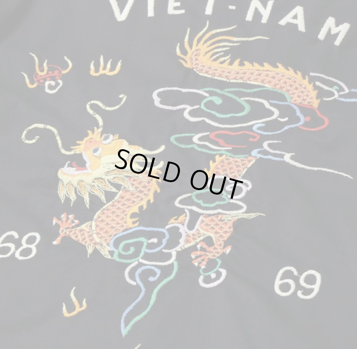 画像7: TAILOR TOYO (テーラー東洋)  Late 1960s Style Cotton Vietnam Jacket “DRAGON” (7)