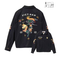 画像1: TAILOR TOYO (テーラー東洋)  Late 1960s Style Cotton Vietnam Jacket “DRAGON” (1)