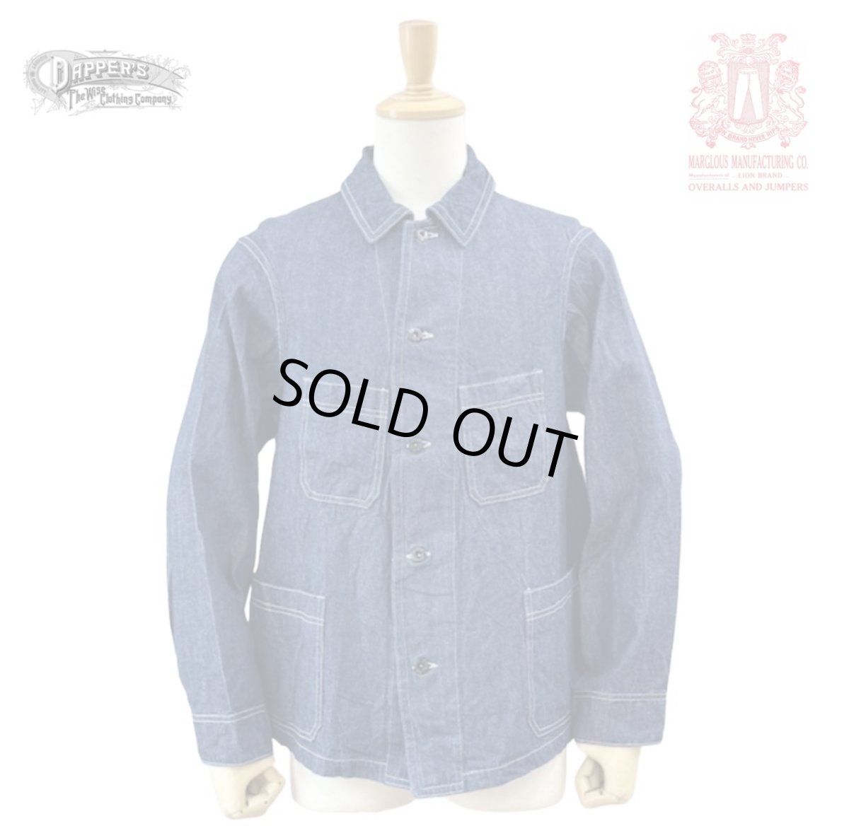 画像1: LION BRAND (ライオンブランド) Denim Coverall Jacket  (1)