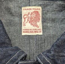 画像10: LION BRAND (ライオンブランド) Denim Coverall Jacket  (10)