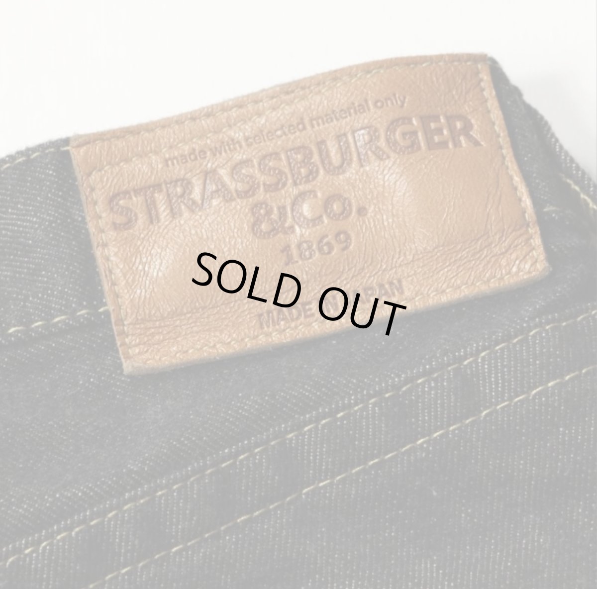 画像7: STRASS BURGER (ストラスバーガー) JUMBO 14.5oz BLACK SELVEDGE DENIM VINTAGE STRAIGHT JEANS (7)
