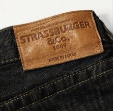 画像7: STRASS BURGER (ストラスバーガー) JUMBO 14.5oz BLACK SELVEDGE DENIM VINTAGE STRAIGHT JEANS (7)