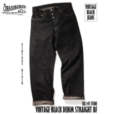 画像1: STRASS BURGER (ストラスバーガー) JUMBO 14.5oz BLACK SELVEDGE DENIM VINTAGE STRAIGHT JEANS (1)