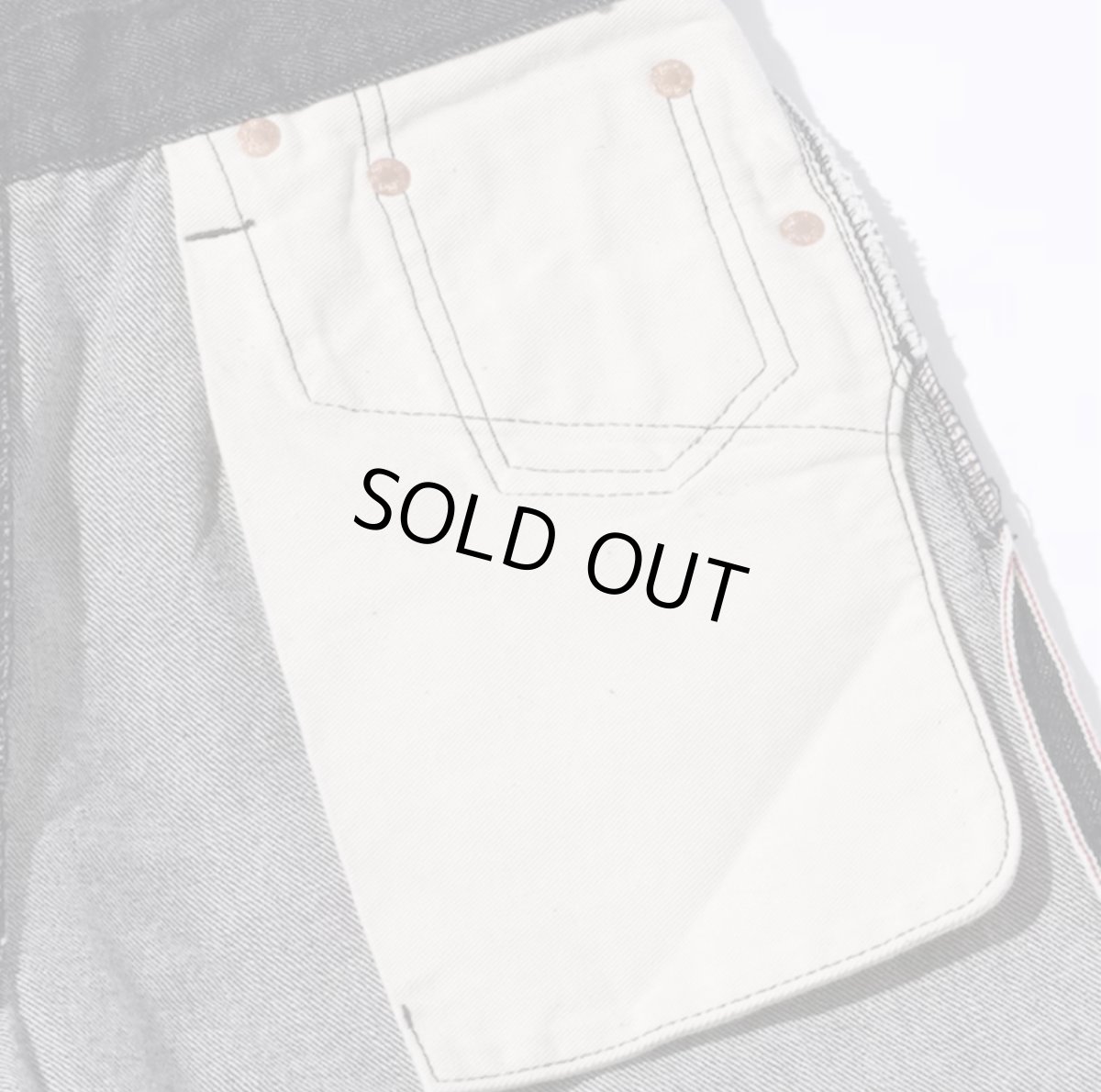 画像14: SUGAR CANE (シュガーケーン) 14.25oz. BLACK DENIM 1947 MODEL (REGULAR STRAIGHT) (14)