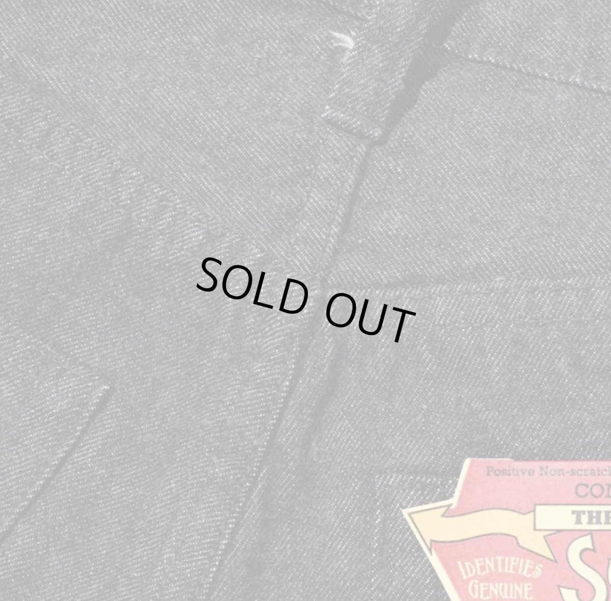 画像11: SUGAR CANE (シュガーケーン) 14.25oz. BLACK DENIM 1947 MODEL (REGULAR STRAIGHT) (11)