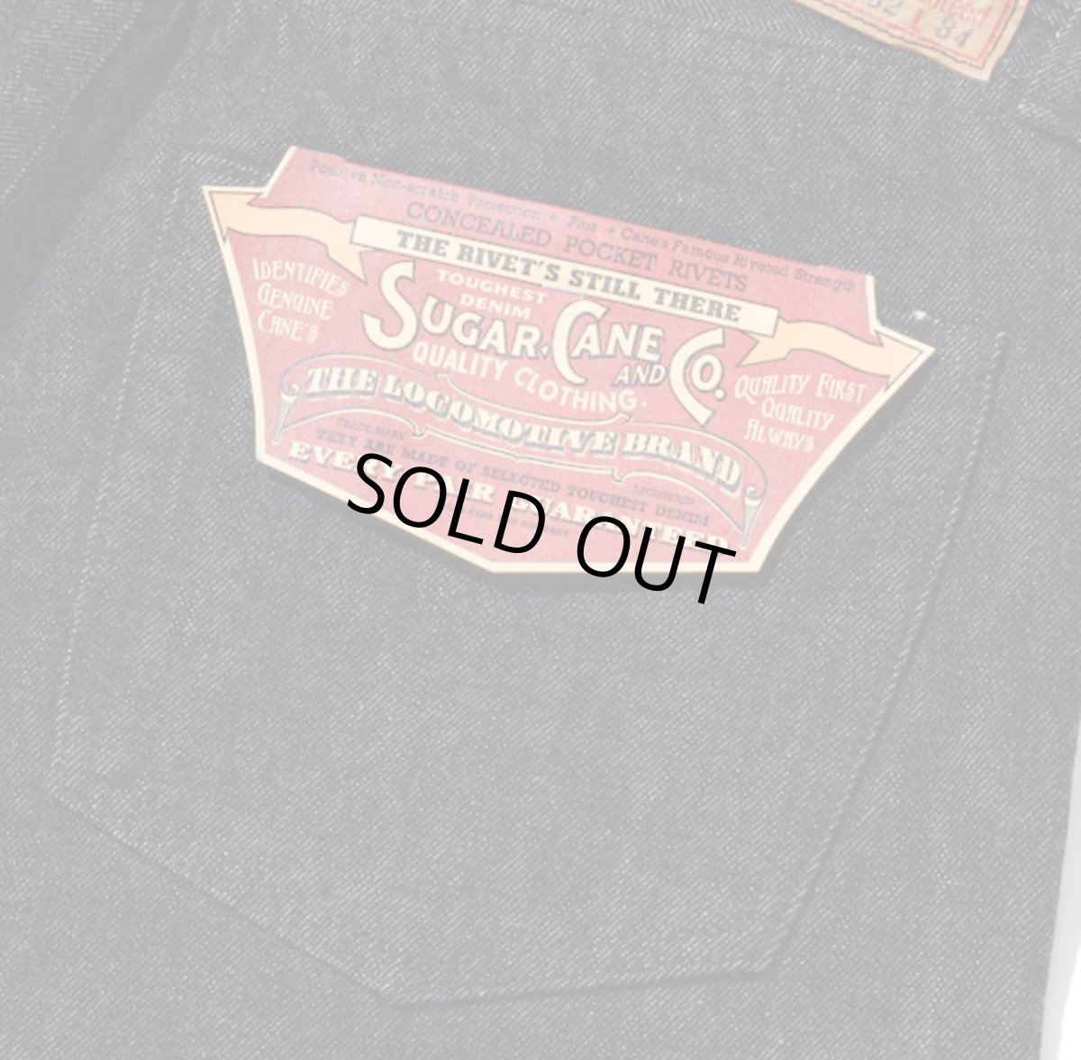 画像12: SUGAR CANE (シュガーケーン) 14.25oz. BLACK DENIM 1947 MODEL (REGULAR STRAIGHT) (12)