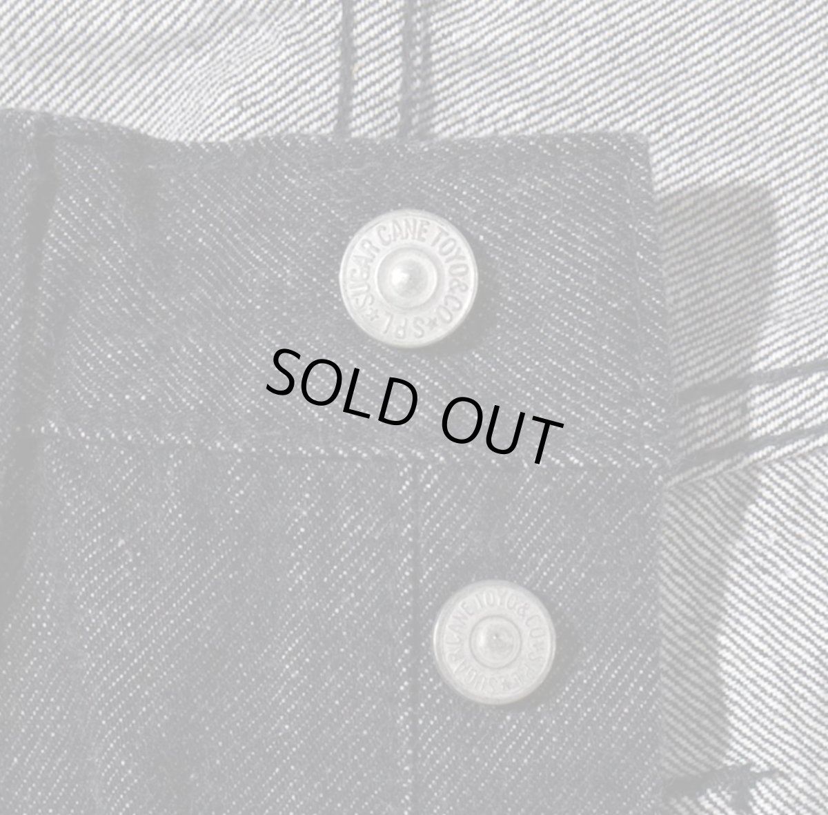 画像5: SUGAR CANE (シュガーケーン) 14.25oz. BLACK DENIM 1947 MODEL (REGULAR STRAIGHT) (5)