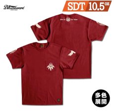 画像1: DELUXEWARE (デラックスウエア) NATIVE MAZE (1)