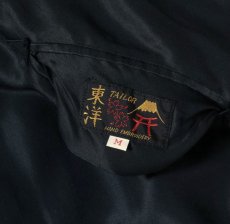 画像10: TAILOR TOYO (テーラー東洋) Mid 1950s Style Acetate Souvenir Jacket “TIGER HEAD” × “CHEVY LOVER” (AGING MODEL) (10)