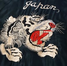 画像6: TAILOR TOYO (テーラー東洋) Mid 1950s Style Acetate Souvenir Jacket “TIGER HEAD” × “CHEVY LOVER” (AGING MODEL) (6)