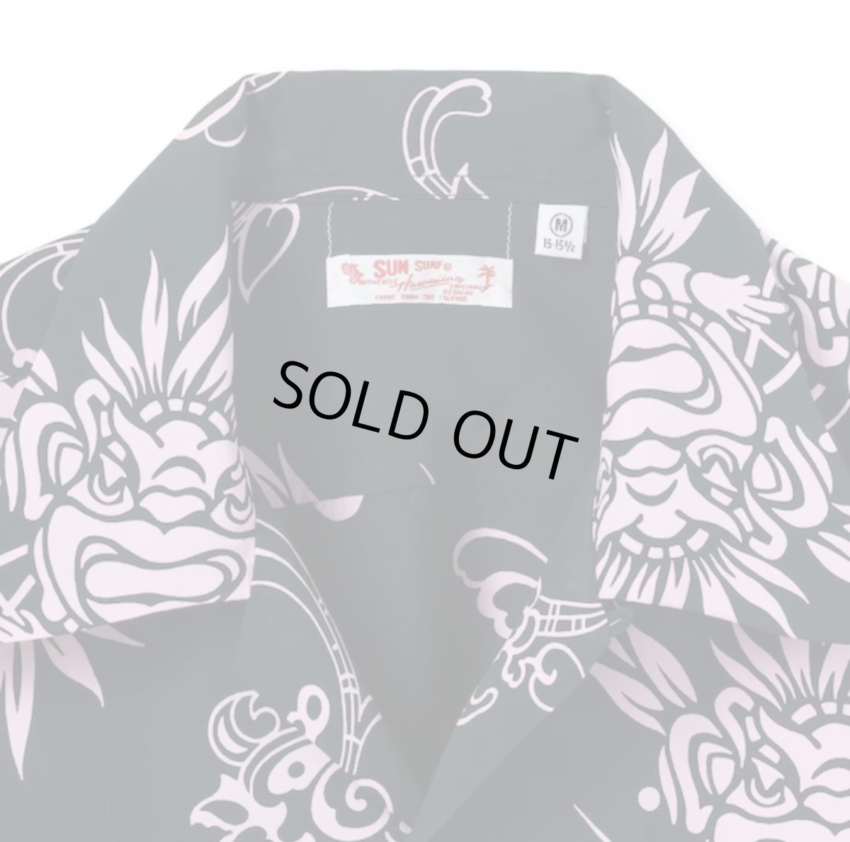 画像3: SUNSURF (サンサーフ) RAYON HAWAIIAN SHIRT “INCARNATION OF GOD” (3)