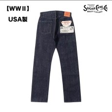 画像1: SUGAR CANE (シュガーケーン)  SUGAR CANE Super "Denim" Collectibles #50 13.5oz. DENIM WAIST OVERALLS “1940’s SPECIAL” Made in USA (1)