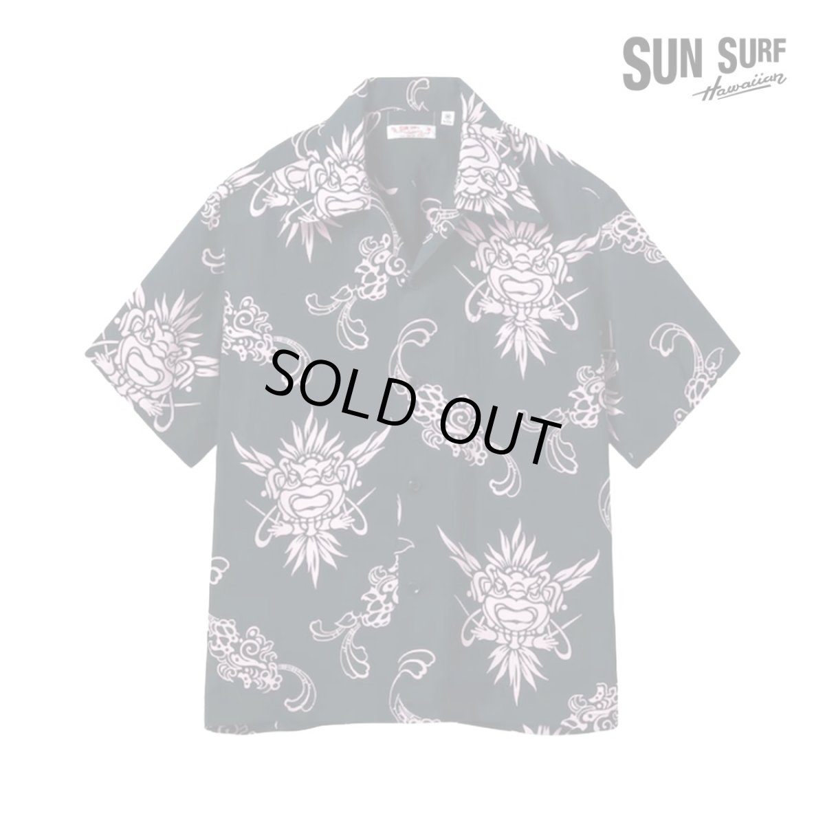 画像1: SUNSURF (サンサーフ) RAYON HAWAIIAN SHIRT “INCARNATION OF GOD” (1)